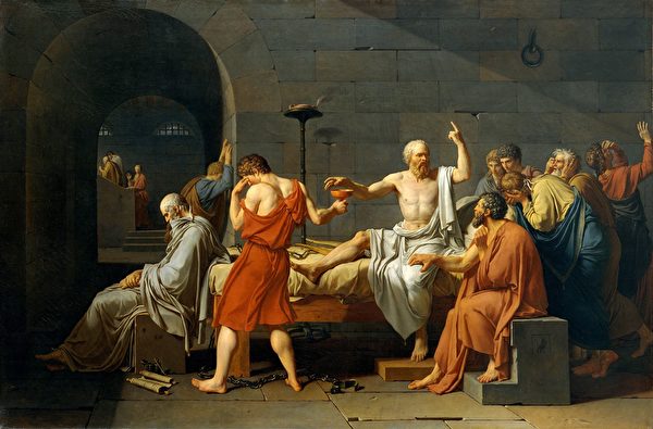 [法]雅克―路易‧大卫《苏格拉底之死》，美国大都会艺术博物馆藏。（公有领域）