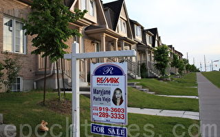 經濟學人：加拿大房價被高估35%