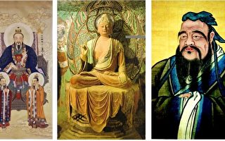 中华传统文化涵儒释道思想 创五千年辉煌历史