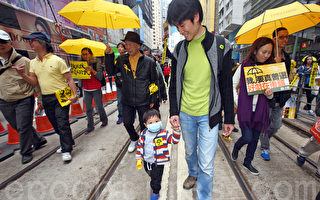 民调：30%年轻人不满香港社会现况