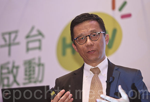 香港电视主席王维基。(大纪元资料图片) 香港电视主席王维基。(大纪元资料图片)