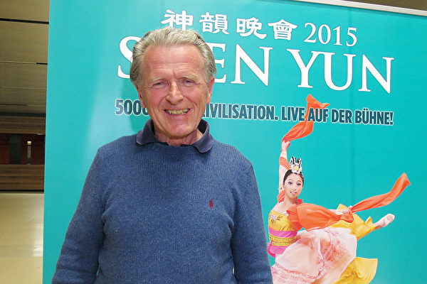 2015年3月10日,來自奧地利名門望族的Georg Kapsch主治醫生,觀賞了美國神韻國際藝術團在奧地利維也納的首場演出,他讚歎神韻演出具有深刻內涵。(黃芩/大紀元) 2015年3月10日,來自奧地利名門望族的Georg Kapsch主治醫生,觀賞了美國神韻國際藝術團在奧地利維也納的首場演出,他讚歎神韻演出具有深刻內涵。(黃芩/大紀元)