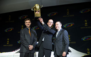 2015世界汽车大奖纽约发布 奔驰是最大赢家
