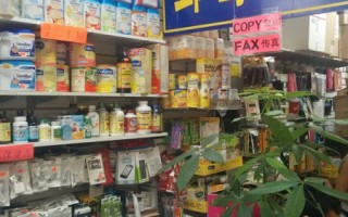 荷蘭「亞洲面孔」買奶粉 再遭歧視