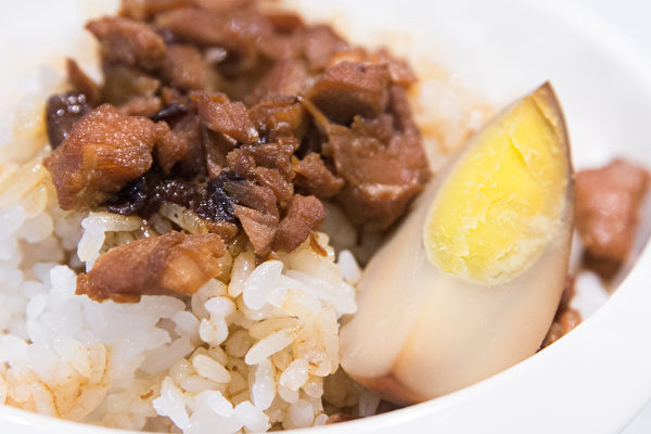 台湾的卤肉饭。(陈柏州/大纪元) 台湾的卤肉饭。(陈柏州/大纪元)