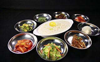 健康乐道的韩式料理——韩国「山」餐厅