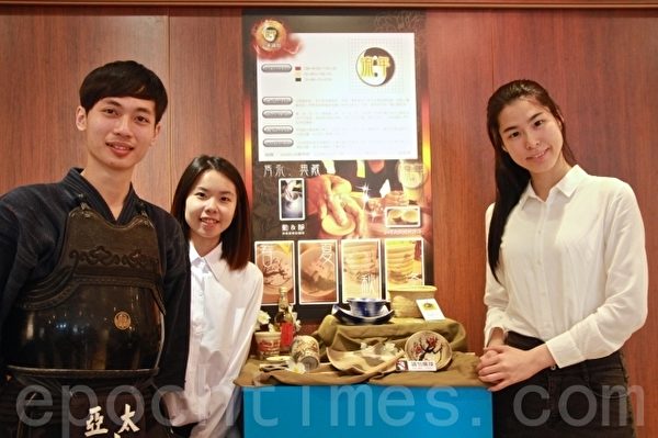 流年是為四季餐具設計,春夏秋冬四套餐具組。(許享富 /大紀元) 流年是為四季餐具設計,春夏秋冬四套餐具組。(許享富 /大紀元)