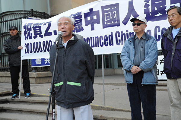民主人士汤般若表示中共很快就会灭亡。(吴伟林/大纪元) 民主人士汤般若表示中共很快就会灭亡。(吴伟林/大纪元)