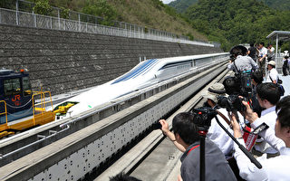 日本磁浮列車飆出時速603公里 史上最快