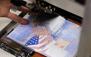 美國務院將取消護照加頁