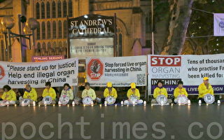 法輪功悉尼4·25燭光集會引社會關注支持