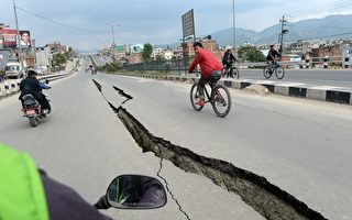 地质学家：尼泊尔强震 加德满都南移3米