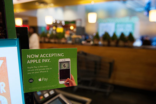 苹果推出“先买后付钱”Pay Later服务