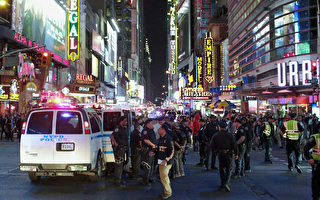 蔓巴爾的摩抗議活動蔓延至紐約