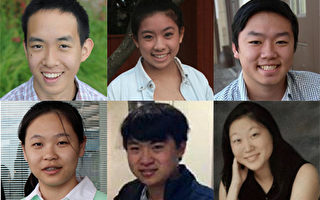 多名華裔高中生榮膺美2015年度總統學者獎