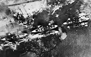 日偷襲珍珠港 二戰轉捩點