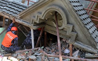 尼泊尔7.4级强震66死逾千伤 美直升机救灾失踪
