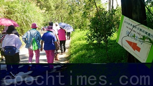 县民爱护身体。(陈文敏 /大纪元)
县民爱护身体。(陈文敏 /大纪元)