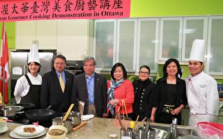 台湾名厨加拿大传授美食秘笈