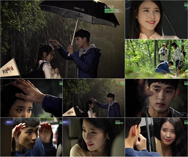 电视剧《制作人》剧照。(KBS 2TV提供) 电视剧《制作人》剧照。(KBS 2TV提供)