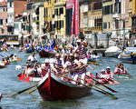 組圖：威尼斯第41屆划船賽熱鬧登場