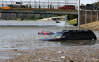 美墨风暴至少致33死 德州水坝一度逼近决堤