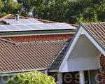太阳能电池板为房产增值高达万元