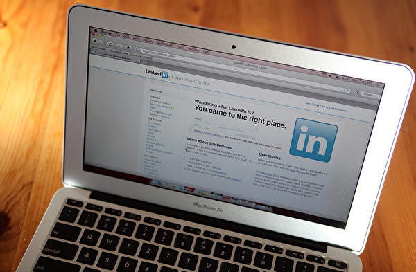 商业社交网站LinkedIn。(Justin Sullivan/Getty Images) 商业社交网站LinkedIn。(Justin Sullivan/Getty Images)
