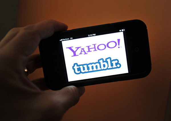 网志平台Tumblr。(KAREN BLEIER/AFP) 网志平台Tumblr。(KAREN BLEIER/AFP)