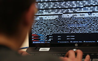 美政府疑遭中共黑客入侵 400萬人信息遭竊