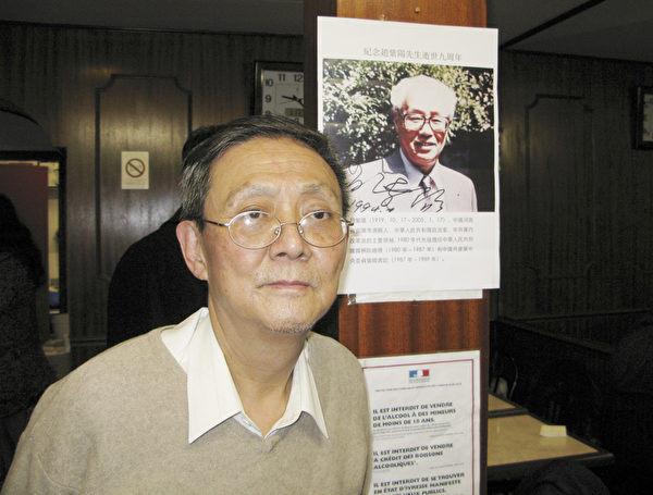 中国人权卫士任畹町先生。(杨浩/大纪元) 中国人权卫士任畹町先生。(杨浩/大纪元)