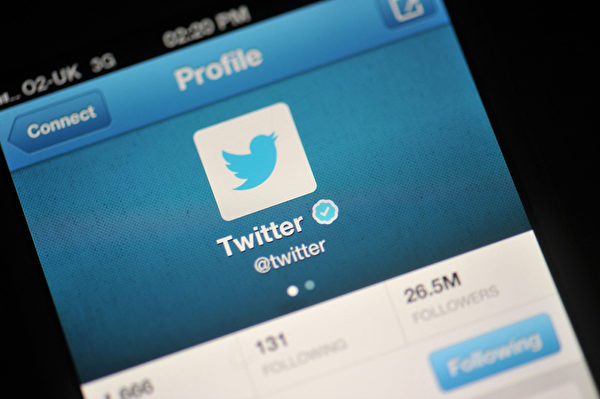 Twitter。(Bethany Clarke/Getty Images) Twitter。(Bethany Clarke/Getty Images)
