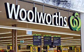 瑞士銀行調查超市 Woolworths「評分最低」
