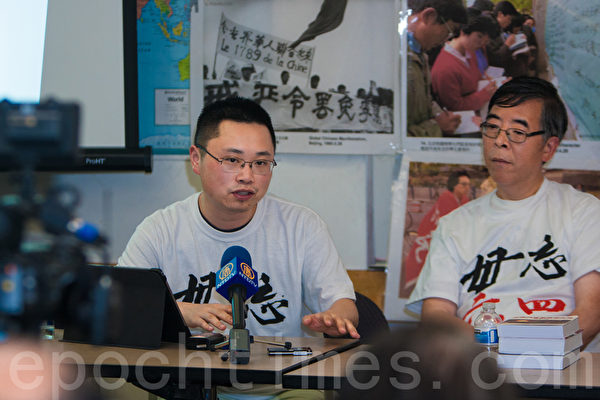 2015年5月31日,乔治亚大学化学系博士生古懿在旧金山湾区纪念“六·四”26周年研讨会上发言。(马有志/大纪元) 2015年5月31日,乔治亚大学化学系博士生古懿在旧金山湾区纪念“六·四”26周年研讨会上发言。(马有志/大纪元)