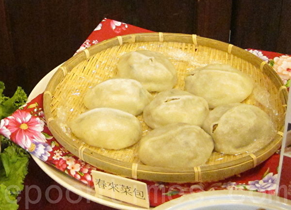春来菜包。(钟元/大纪元) 春来菜包。(钟元/大纪元)