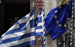 債權人提案 希臘不全買單將再協商