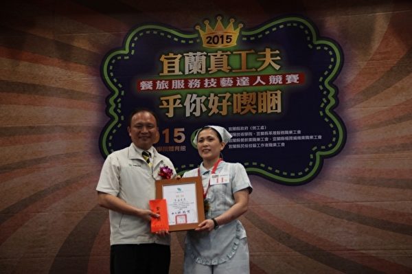 房務鋪設金獎得主李孟君。(謝月琴/大紀元) 房務鋪設金獎得主李孟君。(謝月琴/大紀元)