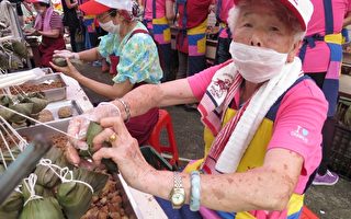 85歲阿婆出關 推百年粽子節慶美食
