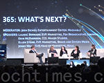 PromaxBDA公司举办为期三天的2015年世界媒体营销峰会。(薛文/大纪元)
