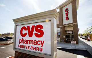 CVS同意以19亿美元收购Target药房生意