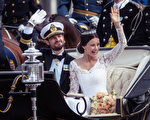 瑞典王子大婚 開銷逾千萬克朗
