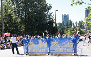 加拿大溫哥華遊行 華人高喊5字令人震撼