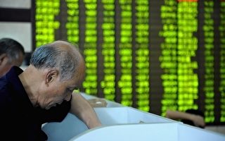 中国股市暴跌7%滑向熊市 摩根警告勿抄底