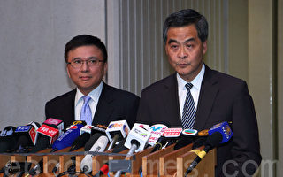 香港政改否决 建制派分裂