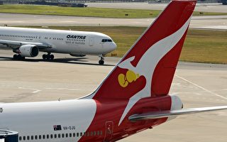 澳航削減飛行常客積分支付機票費用
