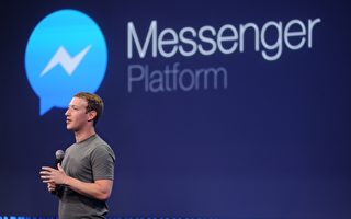 全面開放短信聊天 臉書改革現巨大商機