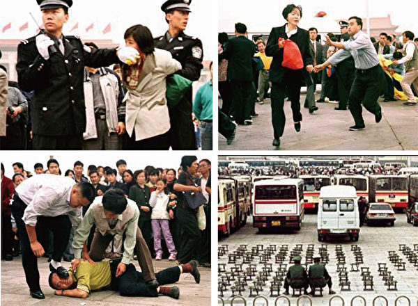 据中共国家计委专家私下透露,中共用于镇压、迫害法轮功民众的所谓维稳费用早已超过国防军费开支,最高动用相当于四分之三国民生产总值的资源。图为2000年法轮功学员在天安门广场和平请愿,遭到员警及便衣的殴打。(明慧网) 据中共国家计委专家私下透露,中共用于镇压、迫害法轮功民众的所谓维稳费用早已超过国防军费开支,最高动用相当于四分之三国民生产总值的资源。图为2000年法轮功学员在天安门广场和平请愿,遭到员警及便衣的殴打。(明慧网)