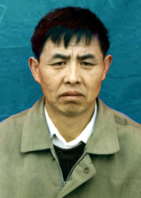 邢桂玲女士的丈夫戢景昌是二級殘疾患者,患有胃癌、心臟病等多種疾病,被醫院判了「死刑」,修煉法輪功後起死回生,開始正常生活。戢景昌被中共江澤民集團迫害致死。(明慧網) 邢桂玲女士的丈夫戢景昌是二級殘疾患者,患有胃癌、心臟病等多種疾病,被醫院判了「死刑」,修煉法輪功後起死回生,開始正常生活。戢景昌被中共江澤民集團迫害致死。(明慧網)
