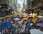 大陸遊客：香港「七一」照亮中國民主道路