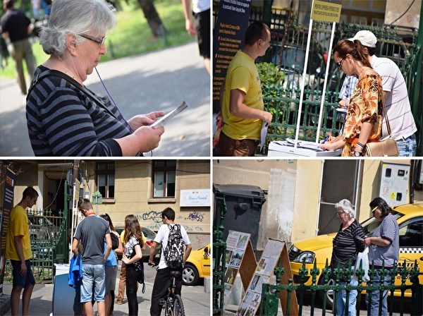罗马尼亚法轮功学员在首都布加勒斯特市中心Cismigiu公园举行讲真相活动,揭露中共对法轮功学员的残酷迫害,并征集签名制止中共活摘法轮功学员的器官。(明慧网) 罗马尼亚法轮功学员在首都布加勒斯特市中心Cismigiu公园举行讲真相活动,揭露中共对法轮功学员的残酷迫害,并征集签名制止中共活摘法轮功学员的器官。(明慧网)
